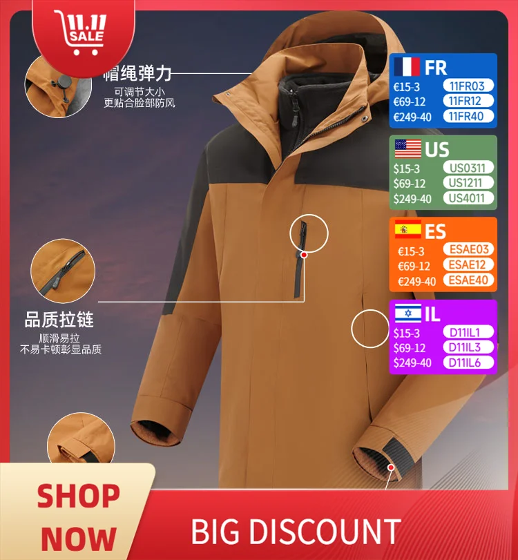 

Мужская куртка для альпинизма на открытом воздухе с логотипом, водонепроницаемая и ветрозащитная куртка с капюшоном «три в одном», куртка для альпинизма для кемпинга и пешего туризма