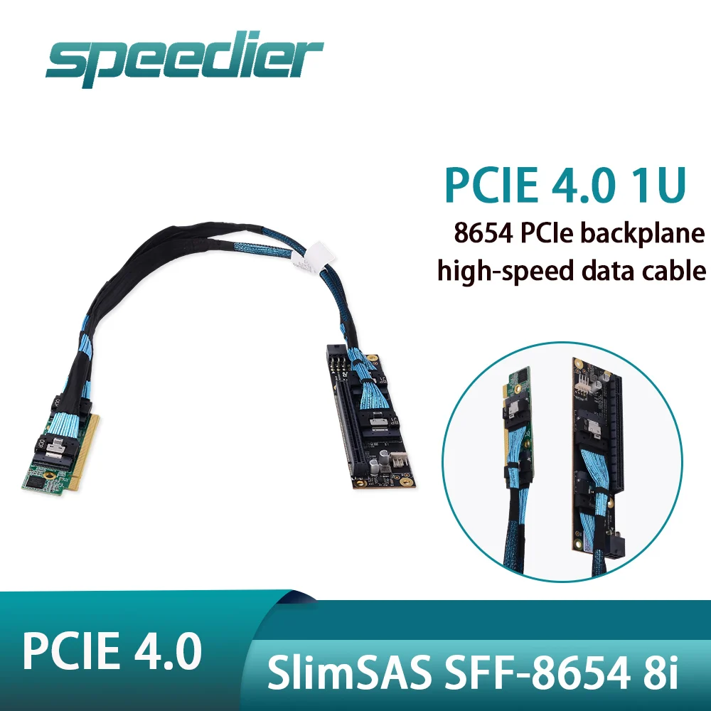 Adt Pcie 4.0 X4 865…