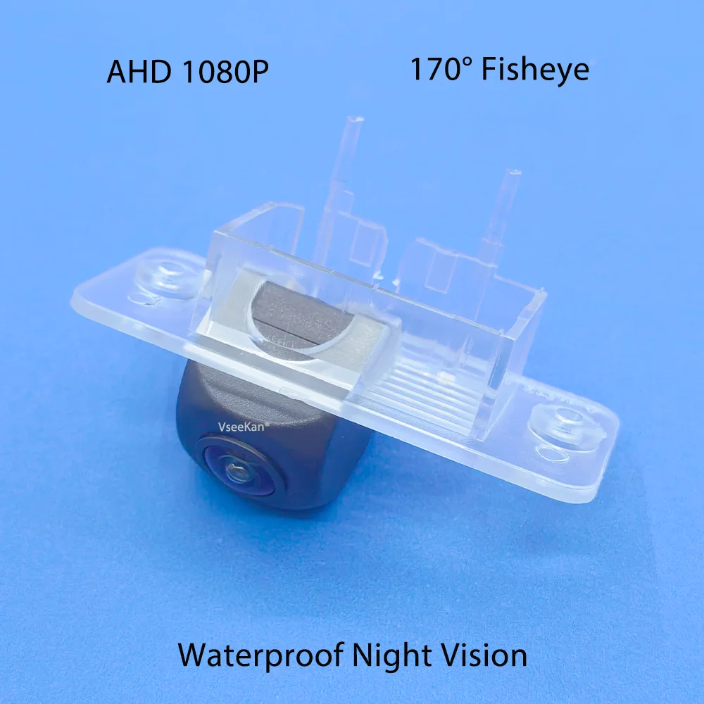 For VW Tiguan 2012 - 2015,AHD 1080P 170° Fisheye, Dynamic Trajectory, Night Vision Waterproof Car Rear View Backup Camera