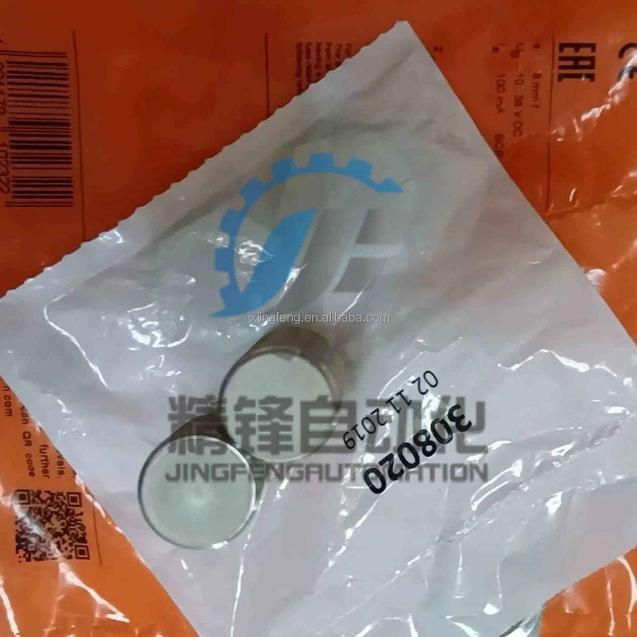 Nuevo sensor inductivo IFM IGT203