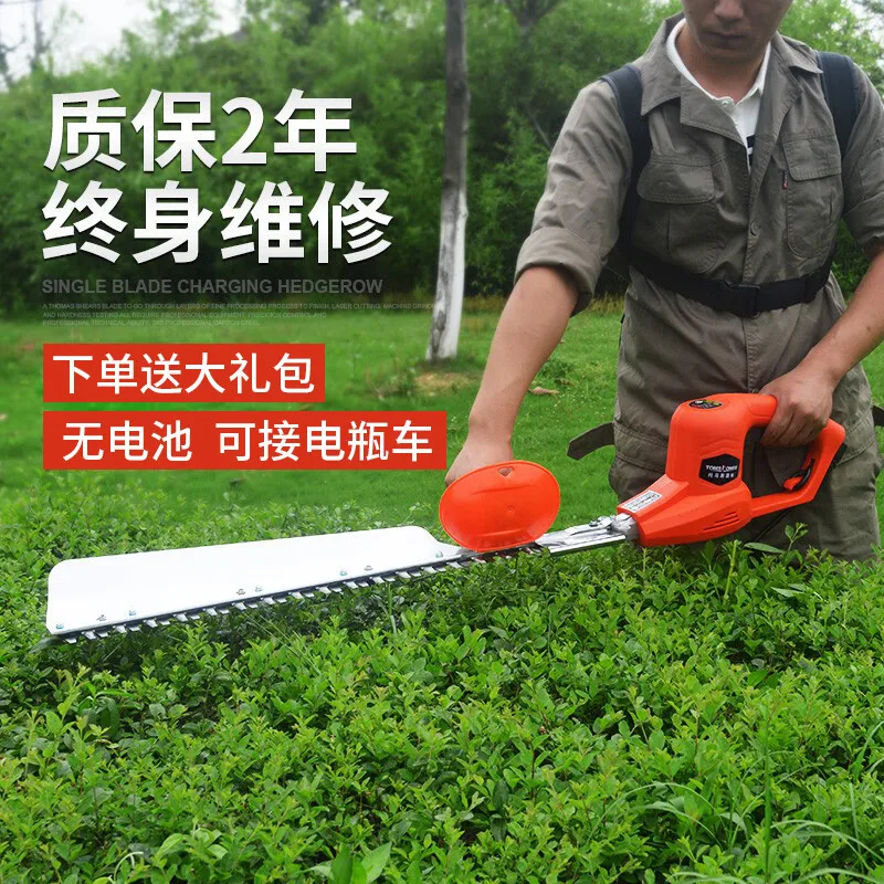 Valla de rama gruesa podadora recargable