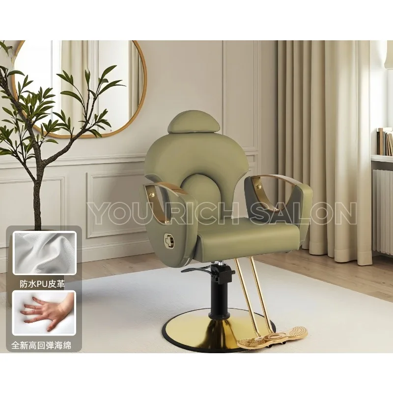 Cross-Border Beauty  Hairdressing  Comfortable Foldable Makeup , Swivel Salon Chair Barber