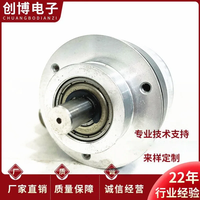 8.KIS50.8652.3600 Kübler domestic photoelectric encoder