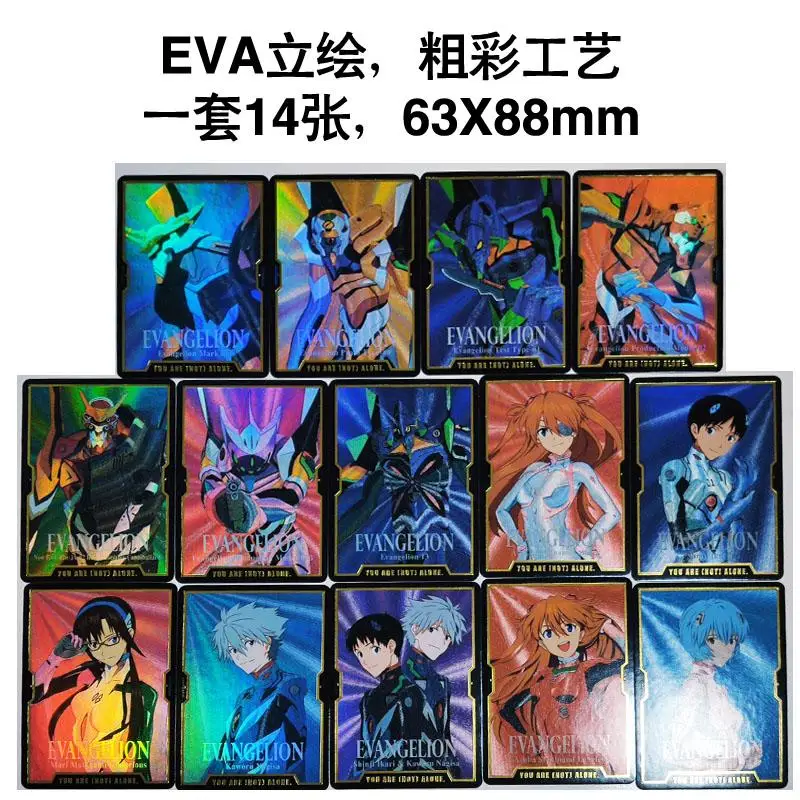 Neon genesis evangelion diy auto controle coletar assinatura negociação cartão flash anime dos desenhos animados eva série original presente