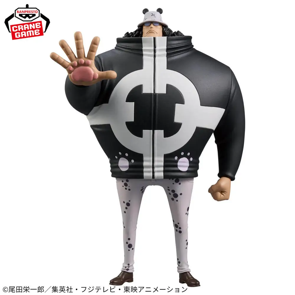 In Stock Banpresto … - image