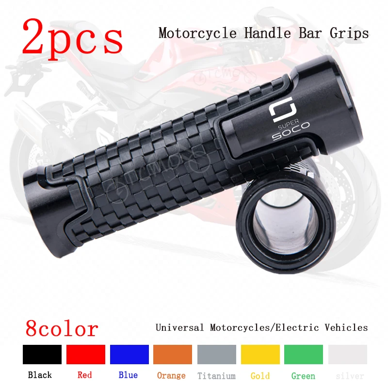 For Super Soco CPx CUmini CUx TC 50 TC Max Wanderer TCMax Motorcycle Handlebar Grip CNC aluminum Anti-slip Handle Bar Grips