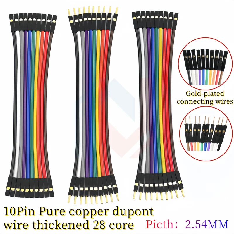 

Pure copper dupont wire thickened 28 core female to female male to female color cable 2.54 terminal connection wire gold-plated