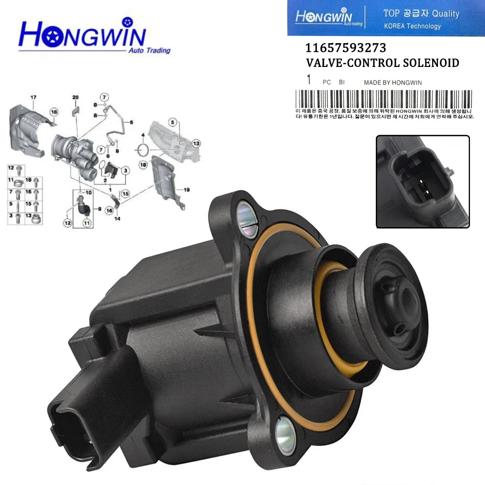 

11657578683 Turbocharged Diverter Valve Fits 2007-2016 Mini Cooper S 1.6L 11657566324 11657578683 11657593273 7.01115.08.0