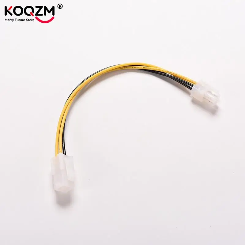 2pcs 8" Inch ATX 4 Pin Male To Female PC CPU Power Cable 20cm 4Pin Mainboard Power Supply Extension Cord Connector Adapter