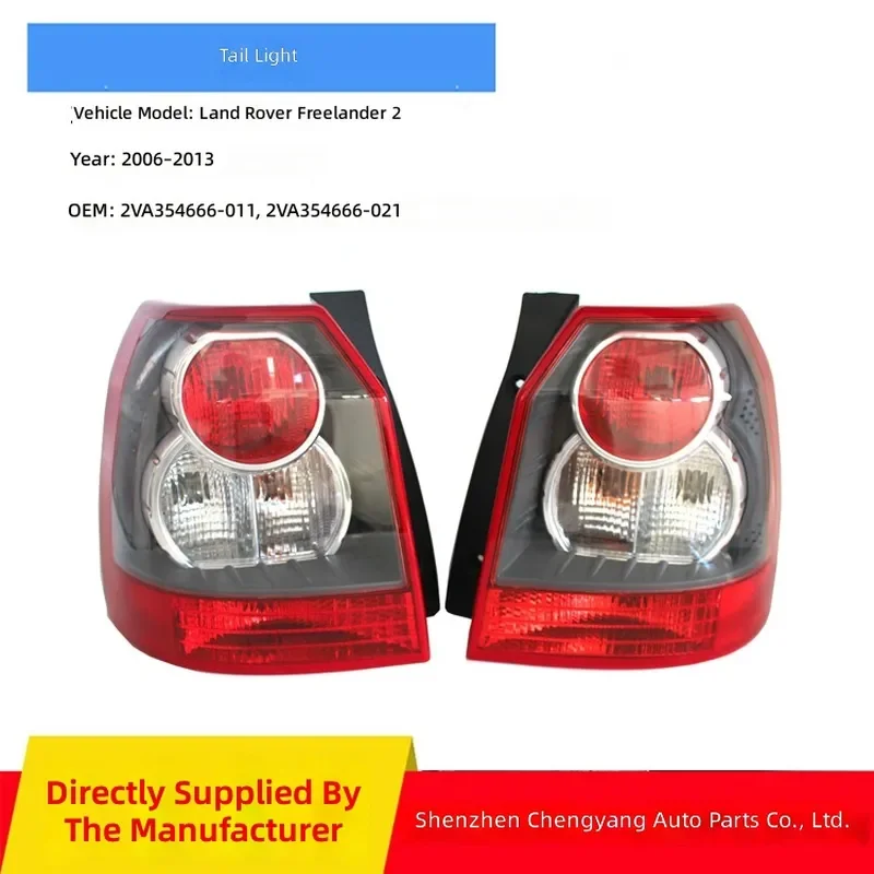 For Land Rover Freelander 2 2006–2013 Tail Light Assembly LR018443 Rear Bumper Brake Light LR018441 Compatible Replacement