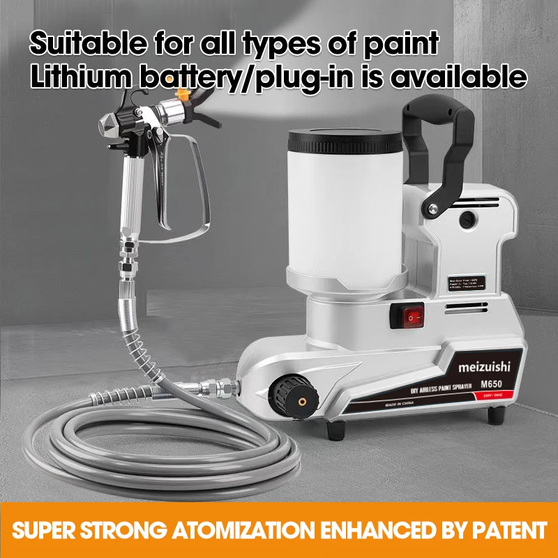 Multifunctional 1200W Airless Paint Sprayer Machine 2L Small Portable Electric Spray Gun High Power Home Painting
