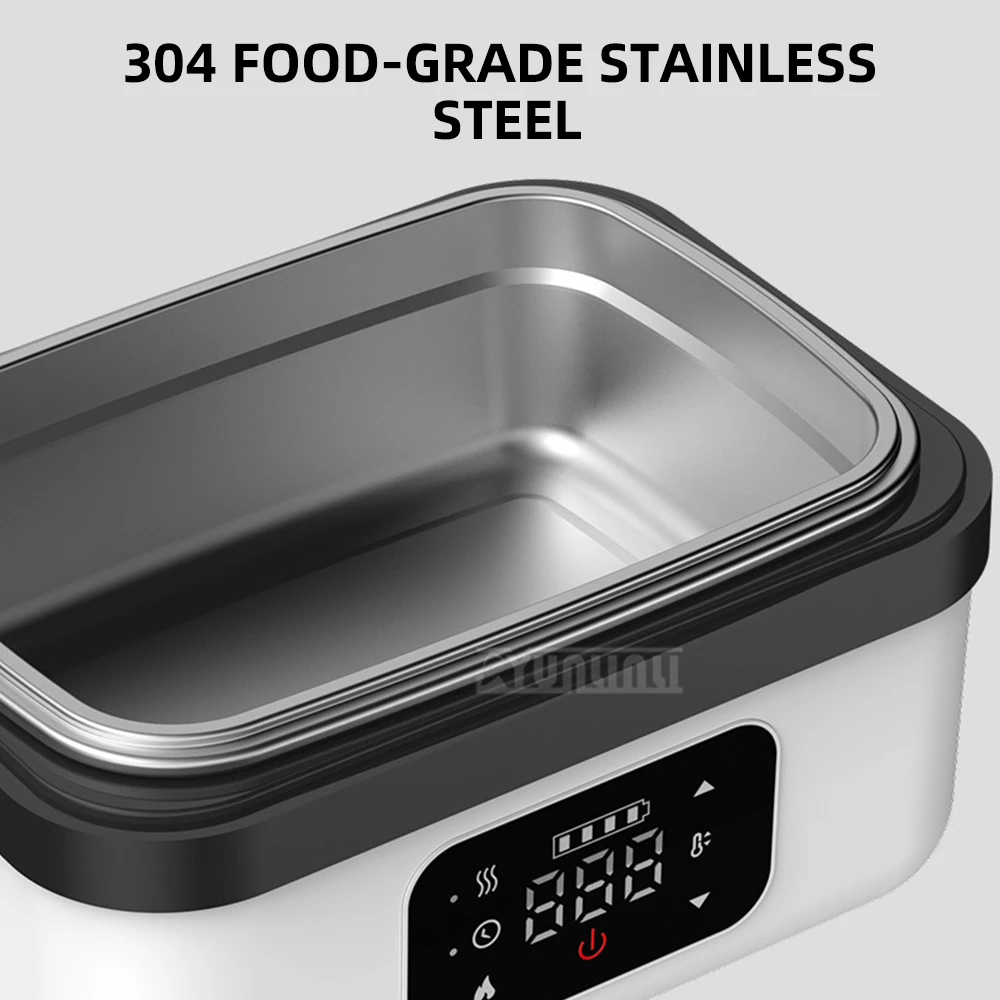 صندوق غداء محمول للشحن، تسخين لاسلكي، بدون حقن مائي، صندوق غداء ذو سعة كبيرة B10