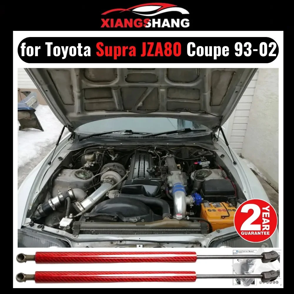 

for 1993-2002 Toyota SUPRA JZA80 coupe Front Hood Bonnet Modify Gas Struts Carbon Fiber Spring Damper Lift Support Absorber