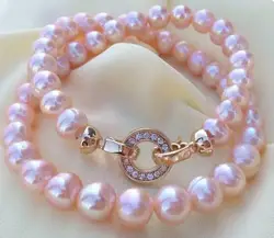 Top Grading AAAA Japanese Akoya 9-10mm PINK Pearl Necklace 18
