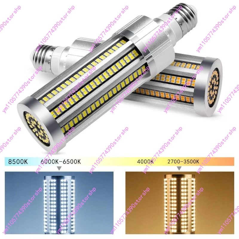 High‑Power LED Corn Light Bulb E27 Base 50W‑200W Replacement Spare Lighting Accessory For Commercial Engineering Illumination
