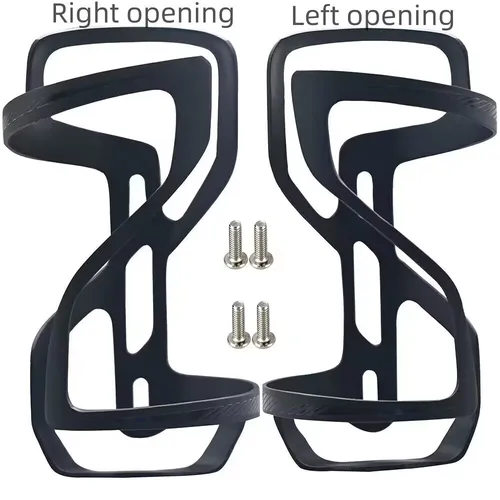 Soporte para botella de agua de bicicleta de fibra de carbono, jaula ZEE de carretera MTB II, soporte para botella de agua, pieza para botella de bicicleta, apertura izquierda/derecha