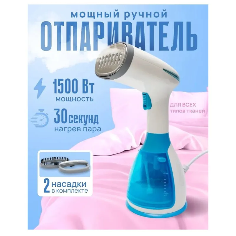 Máquina de planchar ropa de mano con enchufe europeo, máquina de planchar ropa, plancha eléctrica pequeña para el hogar, Mini planchado portátil