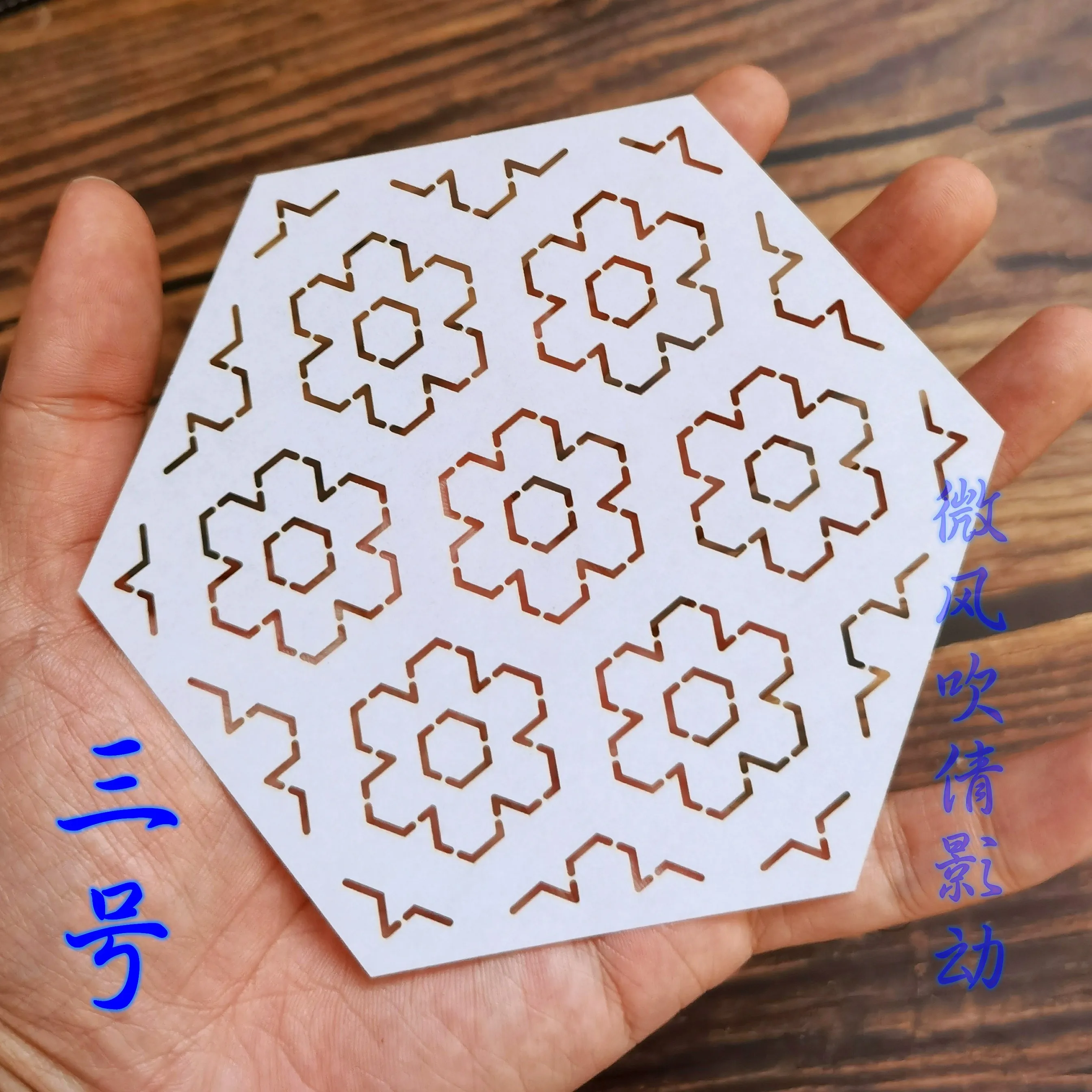 Hexagonal Soft Quilting Templates Sashiko Stencils