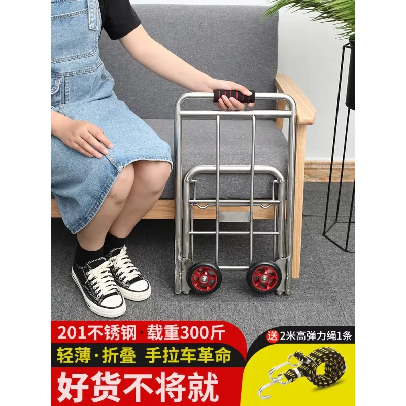 150kg Loading Portable Pulling Cart Small Foldable Trailer Stainless Steel Trolley Shopping Cart  Luggage Cart Pulling Goods