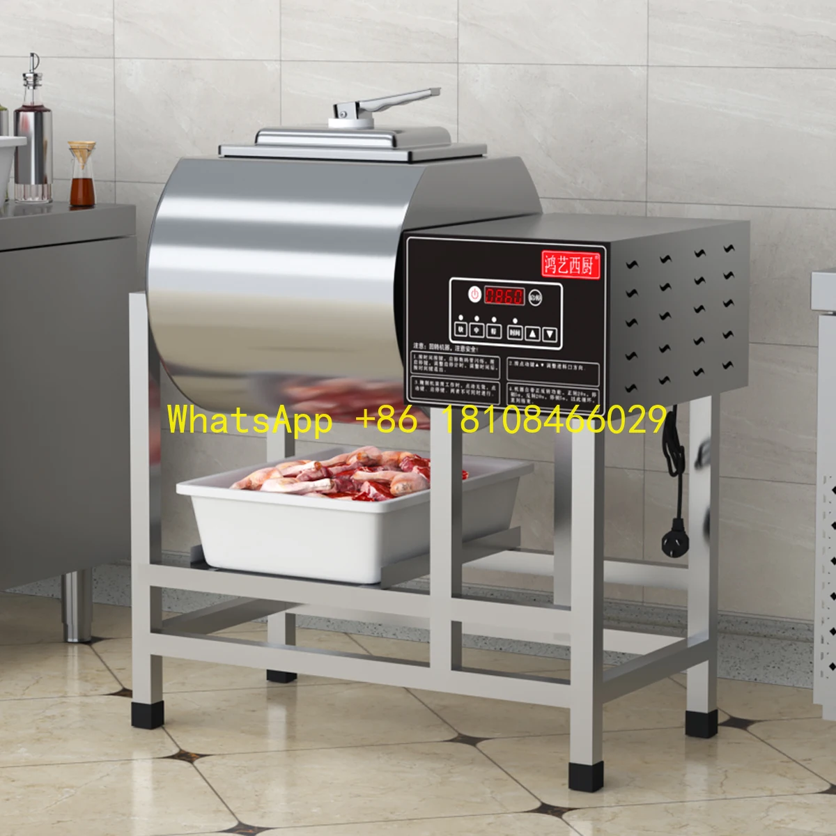 

Вакуумный стакан для мяса коммерческого класса, машина для маринования, хорошая производительность, высокая эффективность