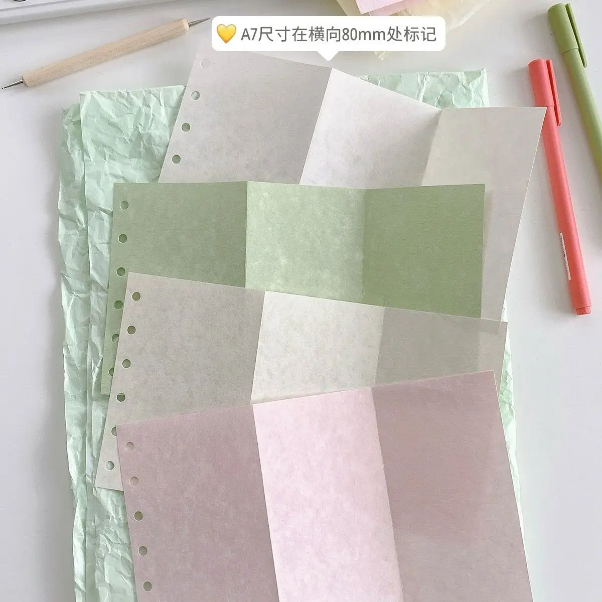 20 Sheet Colorful M5 Insert Journal Leaf Notebook Refill Two/Three Fold Filler Papers for 5 Hole Binder Planner Organizer