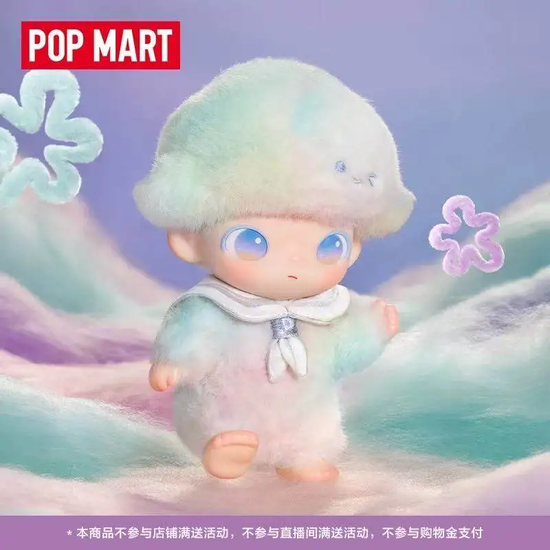 

Новая серия Hot Popmart Dimoo: виниловый плюшевый брелок-подвеска «Дневник дня рождения», милый сюрприз в закрытой коробке, подарок на Рождество и праздники для детей и фанатов