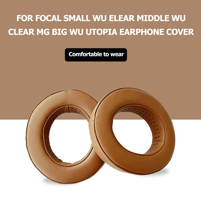 

Head mounted earphone protective case, e-sports earphone soundproof sponge ring