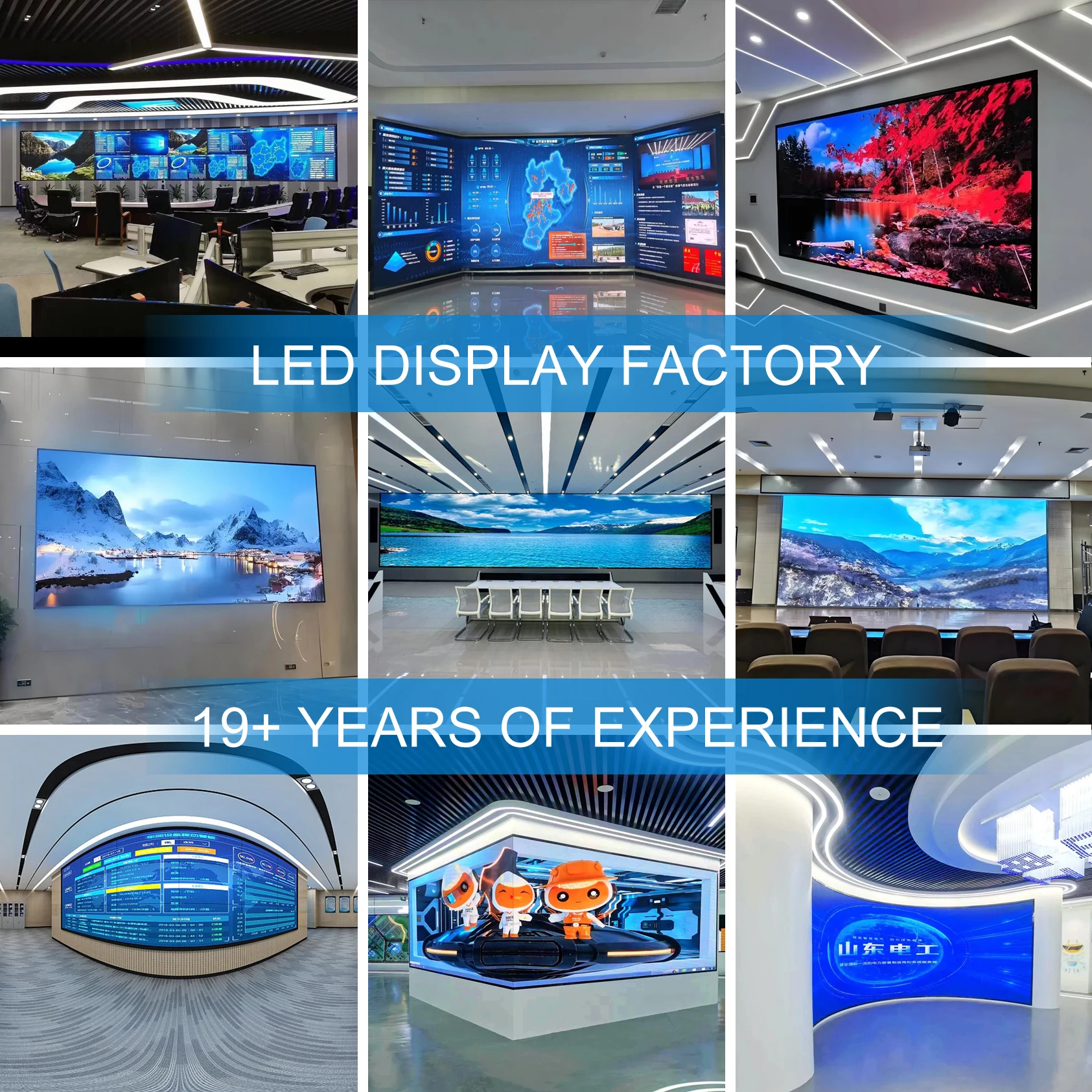Custom-built LED Displays With Waterproof Protection Best Selling P2.5 960 Indoor Full-color Digital Poster Display Ultra-Thin H