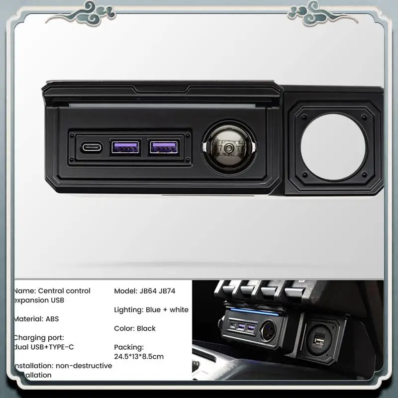 قسط شاحن سيارة الطاقة المزدوج USB مهايئ شاحن ومنافذ شحن نوع C لسوزوكي جيمي JB64 سييرا JB74W 2019-2023