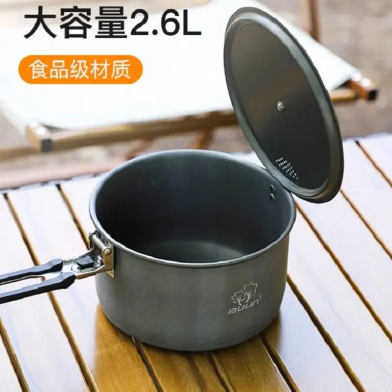 Camping Cooking Pot Bulin BL200-C19 Portable Cooking Pot 2.6L