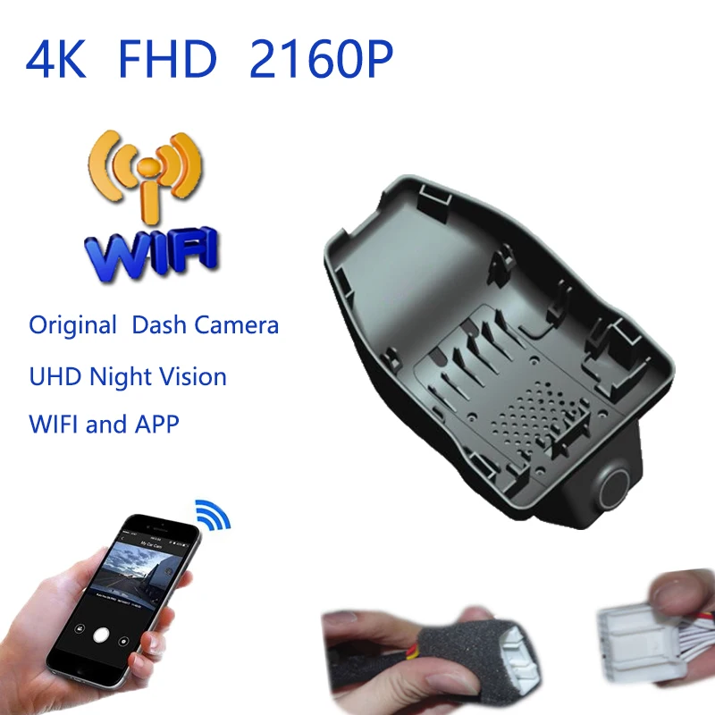 4K Plug And Play Fo… - image