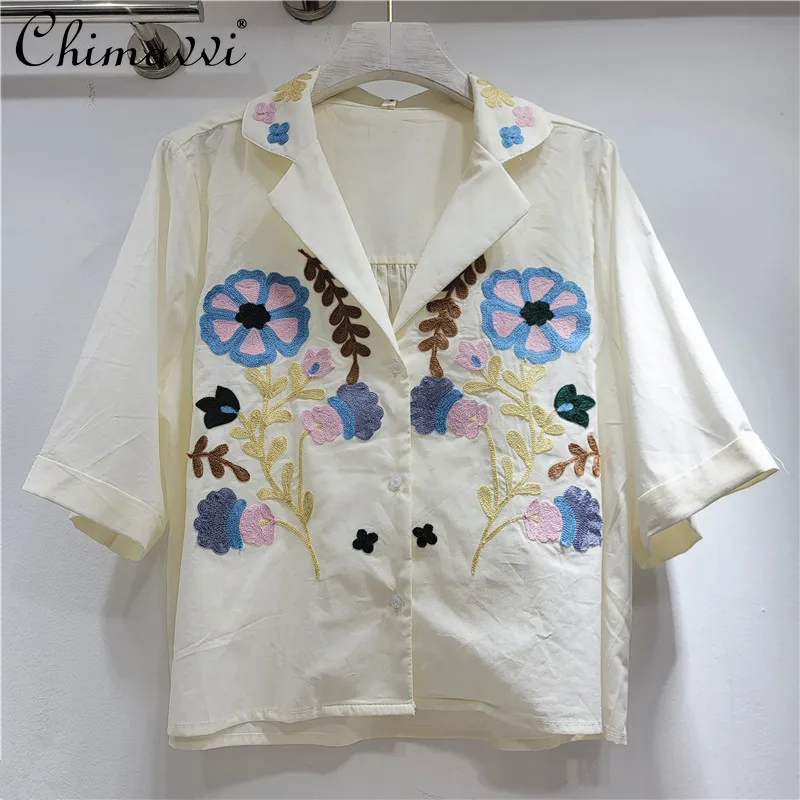 

European Station 2025 Summer New Fashion Versatile Loose and Skinny Foreign Simple Design Shirt Top For Women