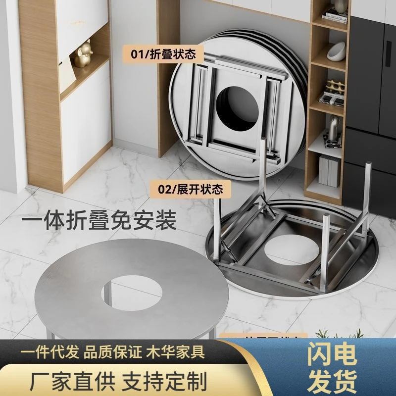 Stainless steel grilling and shabu integrated hot pot table induction cooker barbecue  restaurant foldable storage square table