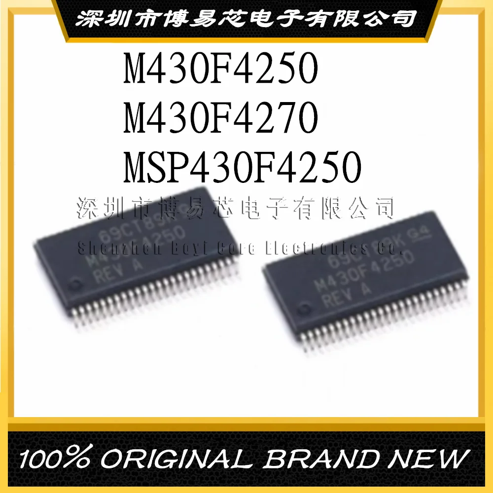 

MSP430F4250 4270IDLR 4250IRGZR M430F4250 4270 SSOP VQFN48