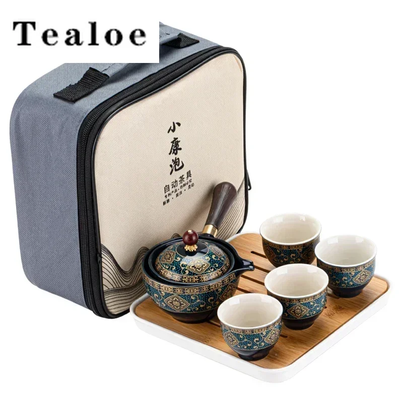 

Swing Tea Artifact Lazy Kung Fu Tea Set Portable Xiaoyao Teapot Teaware Kitchen Dining Bar Home Garden