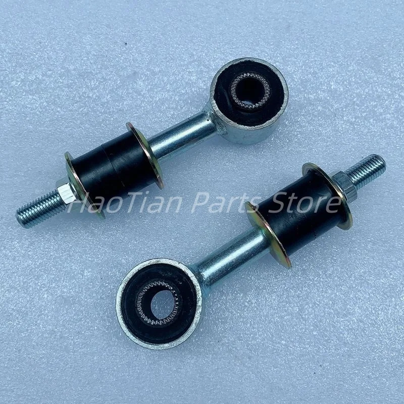 

2PCS/Lot Front Stabilizer Link Kit Sway Bar Drop Links Set For Mitsubishi PAJERO MONTERO V31W V32W V33 V43W MB633926 MB831039