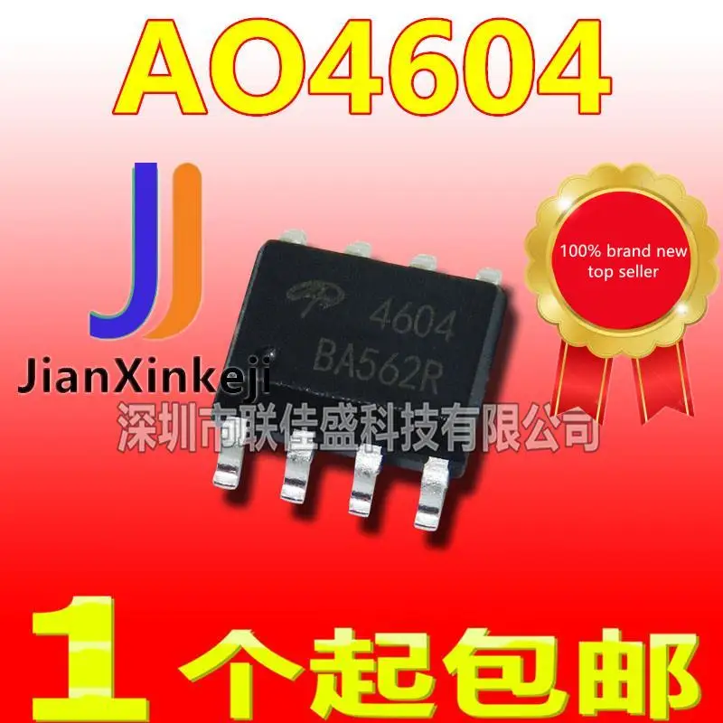 30 Buah 100% Asli Baru AO4604 4604 SOP-8 MOS Transistor Efek Medan N + P Saluran