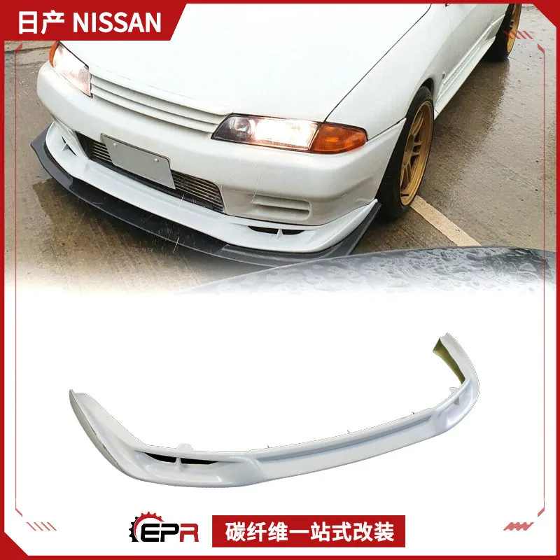 

Suitable for Nissan Skyline GT R32 Carbon Fiber Retrofit SHORIN Front Lip Small Surround, Head Lip Front Shovel