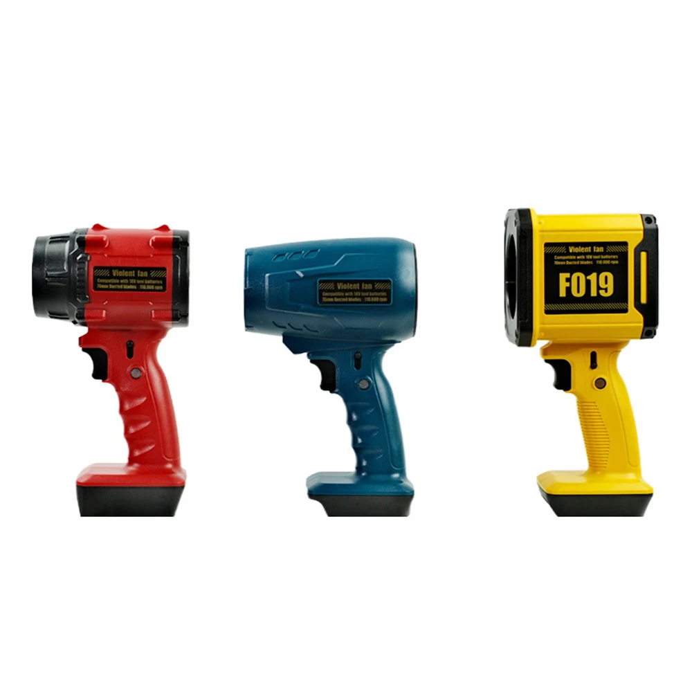 33000 دورة في الدقيقة/دقيقة سيارة منفاخ عنيف مسدس هواء توربو مروحة نفاثة الكهربائية منفاخ قوية يده مروحة عنيفة ماكيتا/ميلووكي/ديوالت