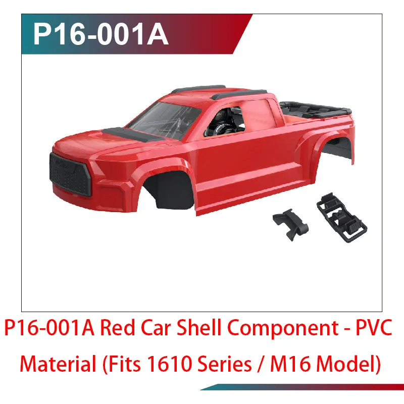 UDIRC UDI M16 Big Foot 1610s Original Rubber Parts/Car Shell/Stickers