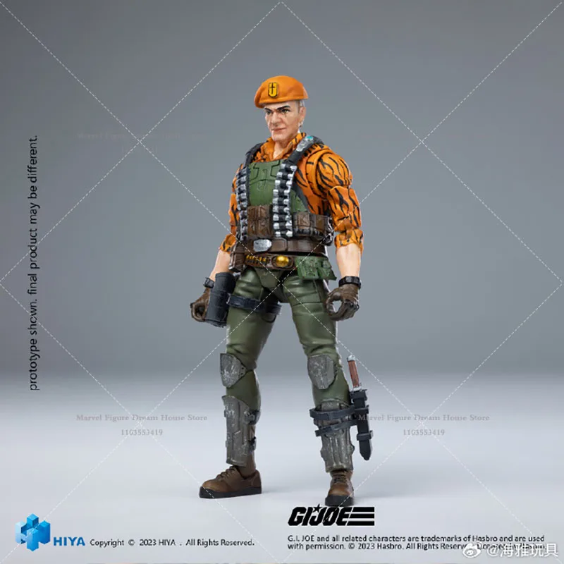 GIJOE HIYA 1/18 Scale Jungle Adventure Special Force Commander Tiger Power Firestone 105MM Full Set Action Figure Male Soldier