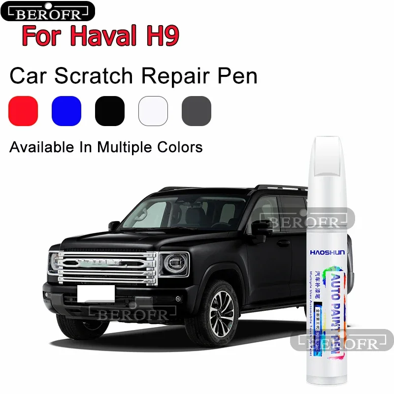 

Ручка для краски, аксессуары для модификации, автомобильная краска, ремонт царапин, средство для удаления царапин, набор для ремонта краски для HAVAL H9