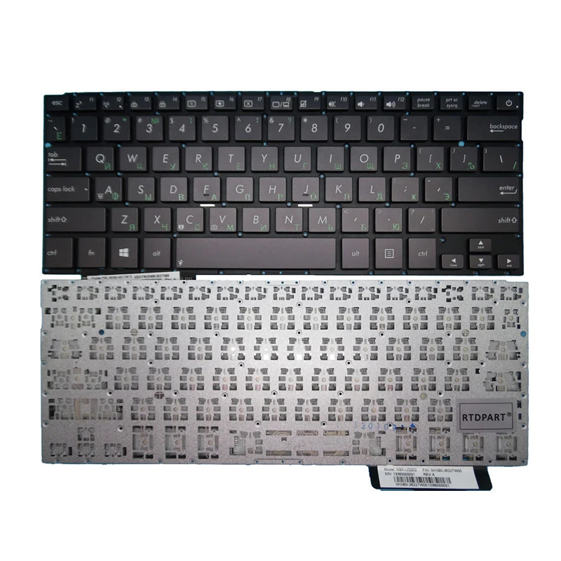 

Laptop Keyboard For ASUS BX42 BX42A BX42L BX42LA BX42LN BX42V BX42VD BX42VS Brown Without Frame Russian RU