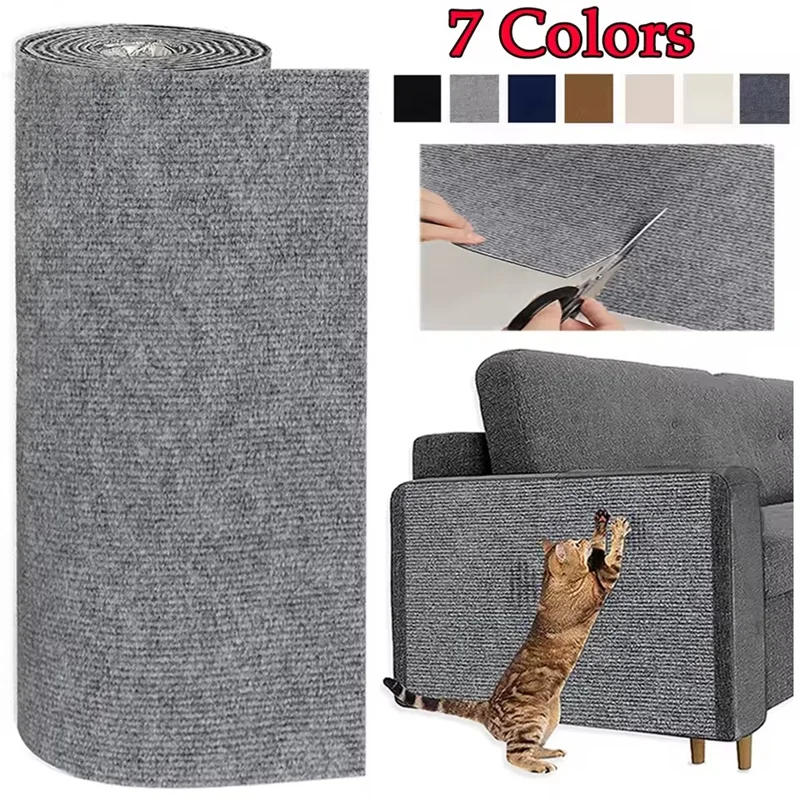 

7 Colors Cat Scratcher Sofa Protector Cats Scratcher Pad Board Protection Trimmable Self-adhesive Carpet DIY Cat Scratch Mat