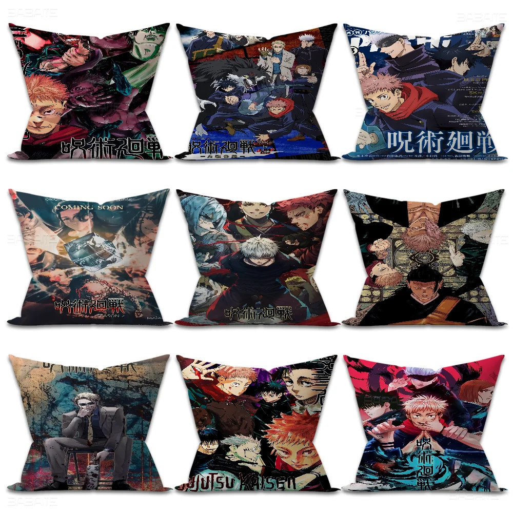 Jujutsu Kaisen Pillow Gift Home Office Decoration Bedroom Sofa Car Cushion Cover Case 45x45