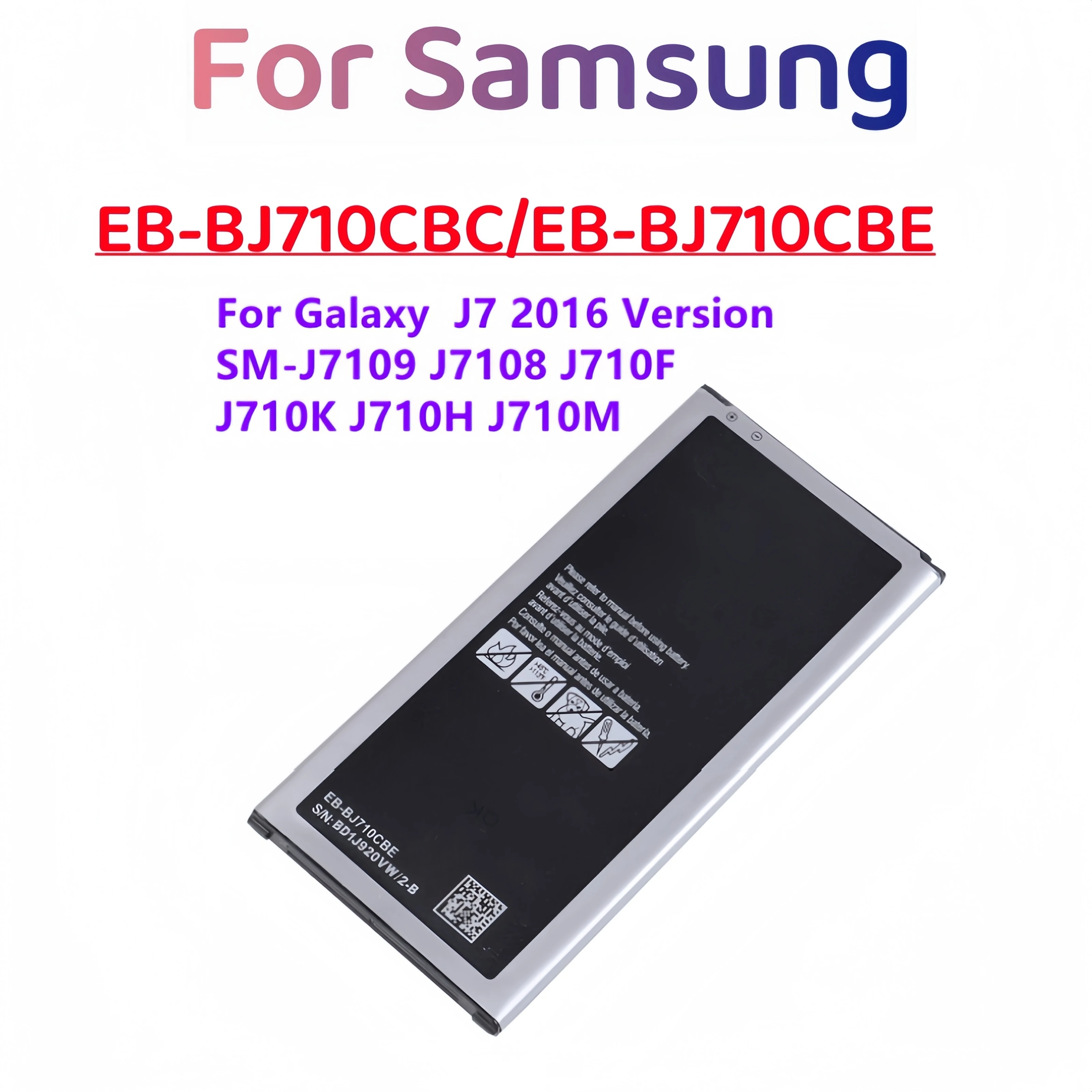 New EB-BJ710CBC EB-BJ710CBE 3300mAh Battery For Samsung Galaxy J7 (2016 Edition) J710 J710F J7(2016) DUOS NO NFC