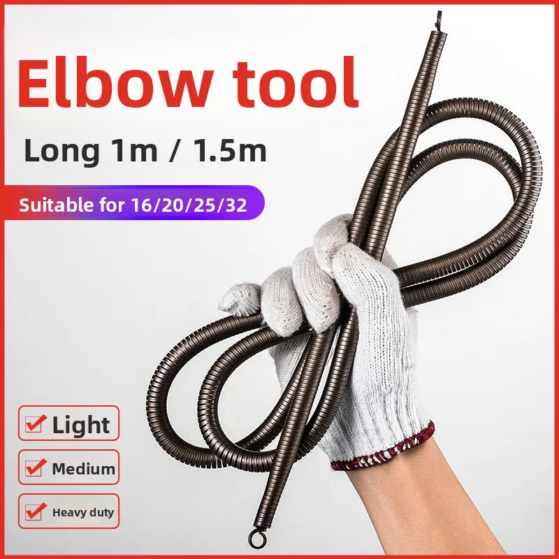 

Расширенный и утолщенный инструмент для гибки пружин из ПВХ. Высокоэластичный промышленный инструмент для нарезания резьбы электрика, 4 дюйма.