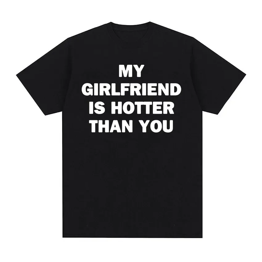 My Gf Bites Funny Graphic T Shirt Men Women Aesthetic Fashion High Quality T-shirts Summer Casual 100% Cotton Oversized T-shirt