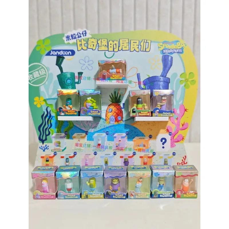 SpongeBob SquarePants Figure Patrick Star Sandy Krabs Bikini Bottom Residents Blind Box Ornament Gift Toy view 4