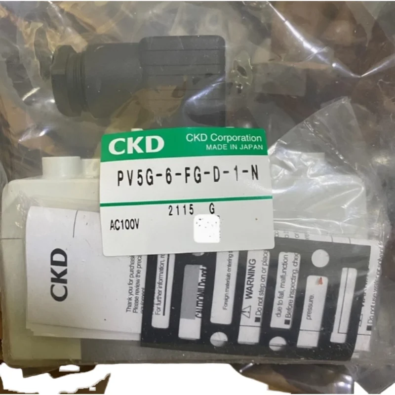 Pneumatic Solenoid …